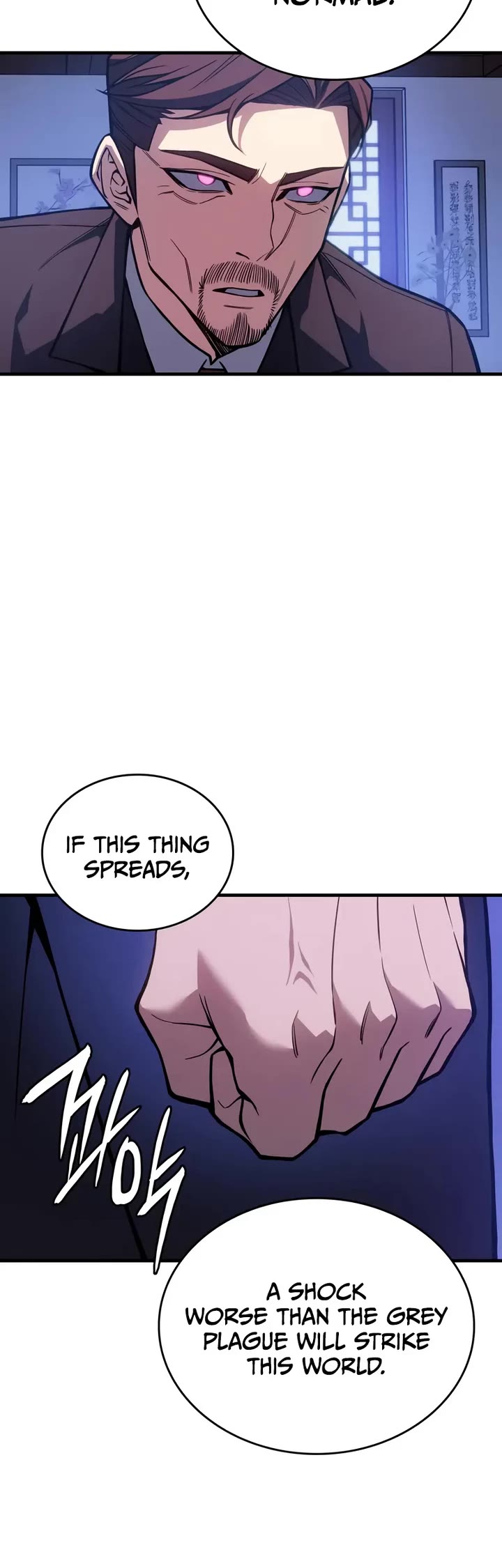Regressing With the King's Power Chapter 125 page 17 - Chapter 125