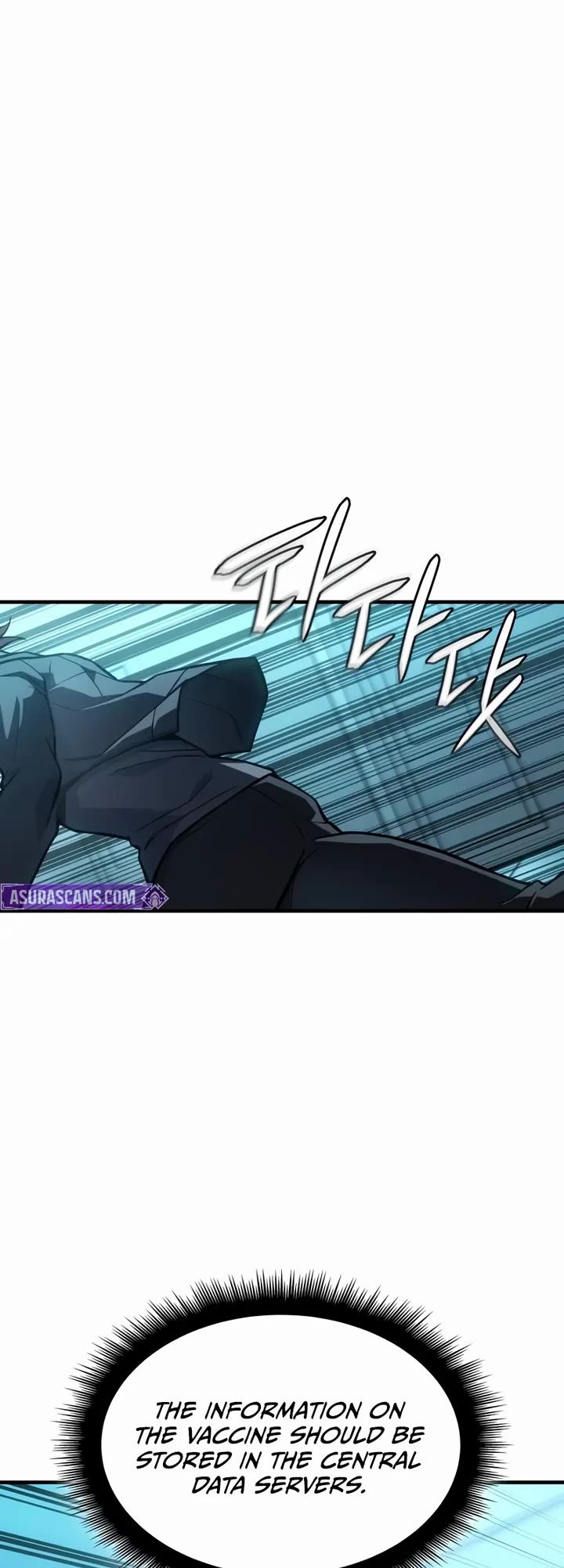 Regressing With the King's Power Chapter 125 page 47 - Chapter 125