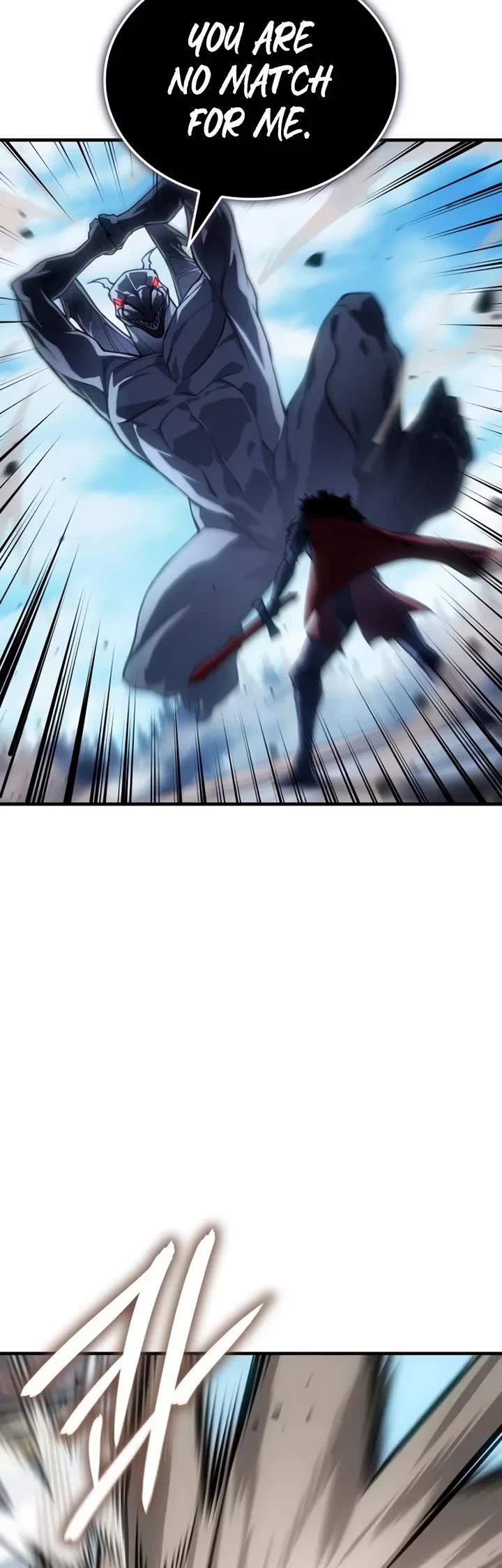 Regressing With the King's Power Chapter 126 page 19 - Chapter 126