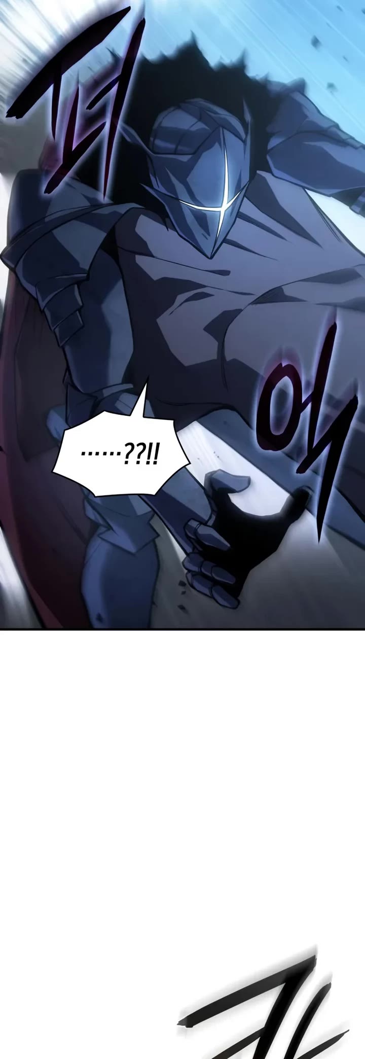 Regressing With the King's Power Chapter 126 page 24 - Chapter 126