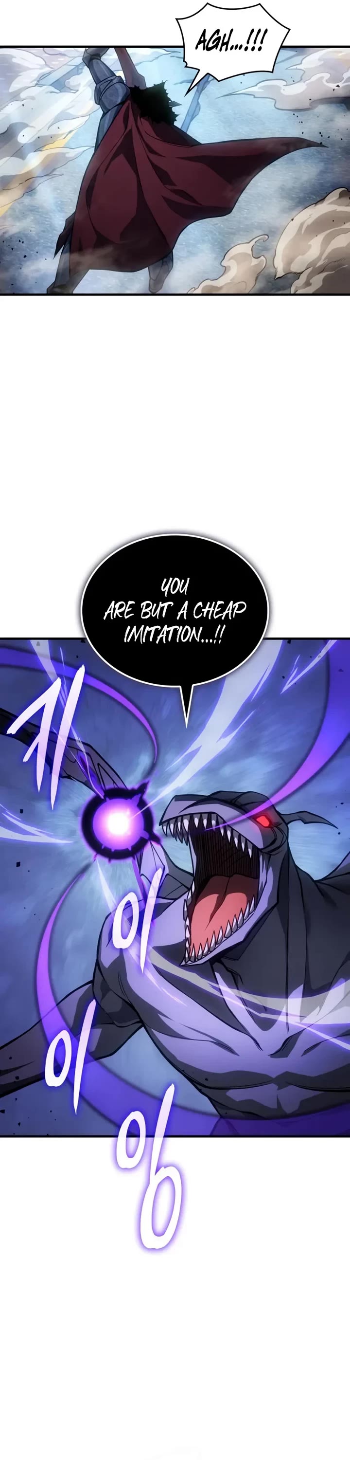Regressing With the King's Power Chapter 126 page 26 - Chapter 126