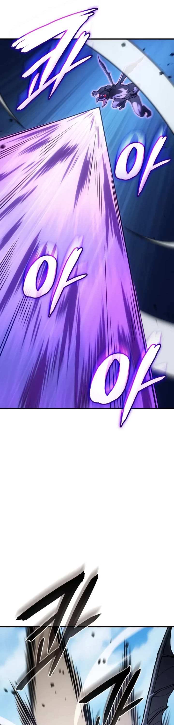 Regressing With the King's Power Chapter 126 page 27 - Chapter 126
