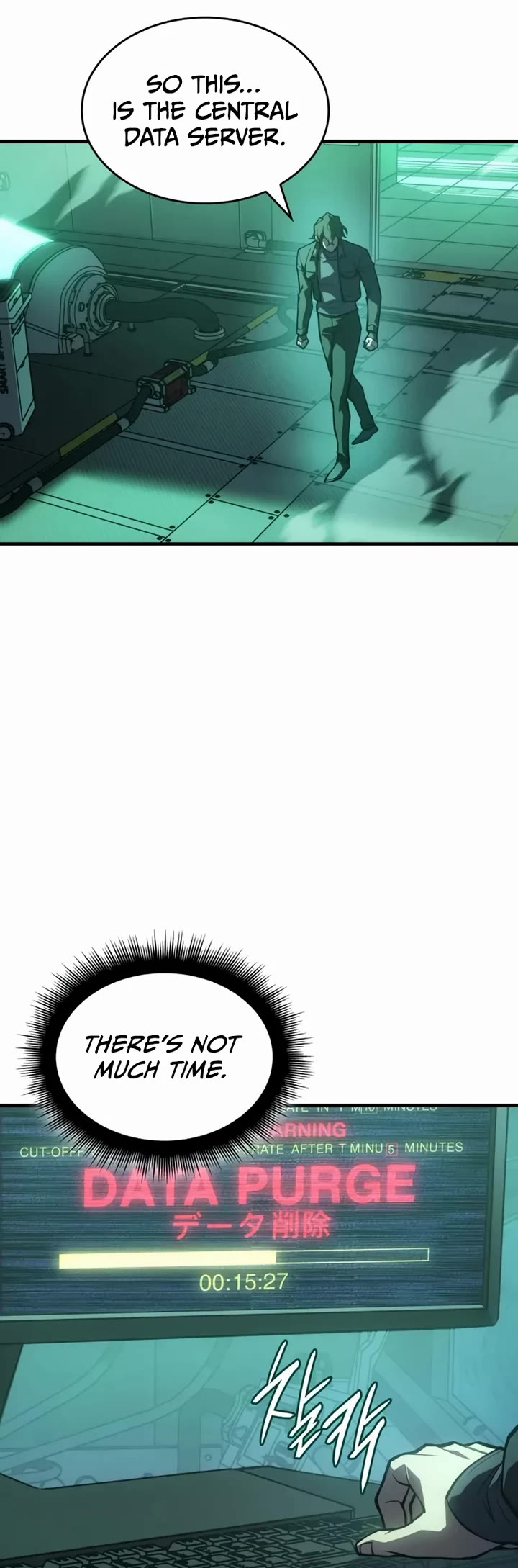 Regressing With the King's Power Chapter 126 page 4 - Chapter 126