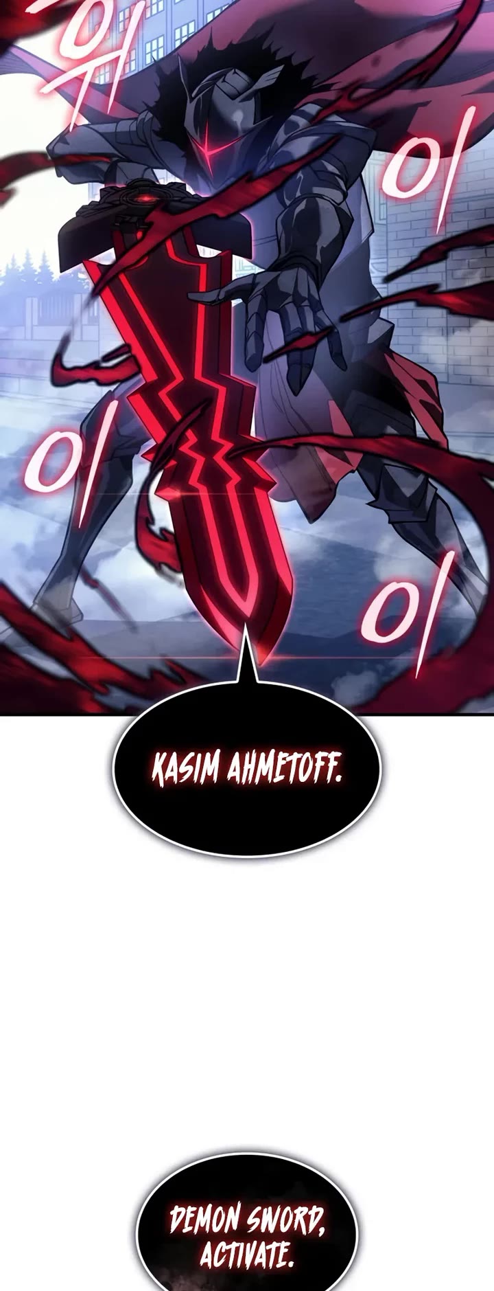 Regressing With the King's Power Chapter 126 page 44 - Chapter 126
