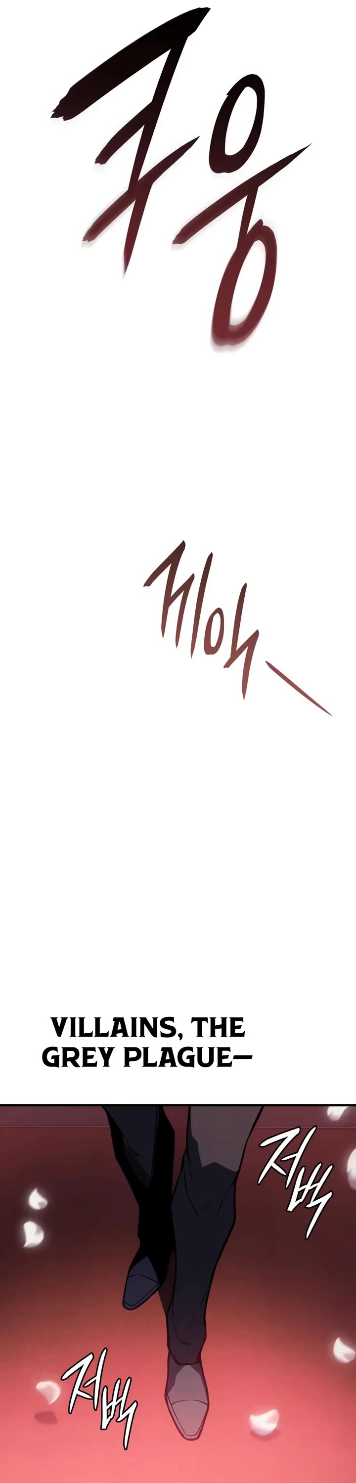 Regressing With the King's Power Chapter 127 page 38 - Chapter 127