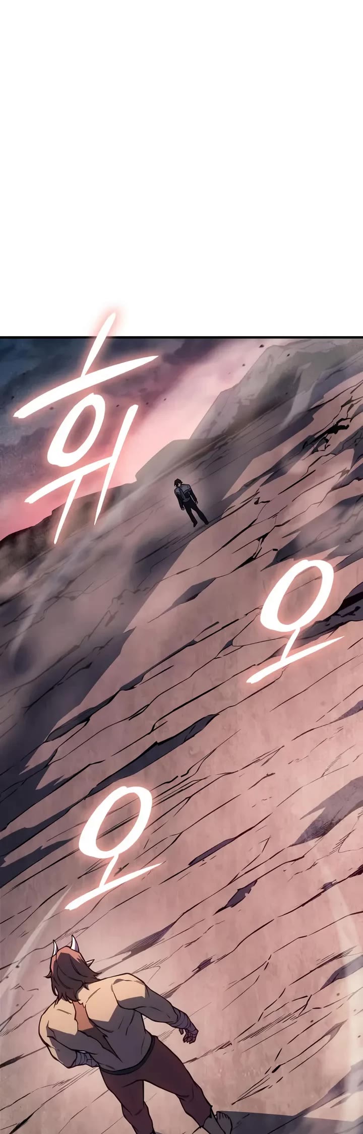 Regressing With the King's Power Chapter 128 page 29 - Chapter 128