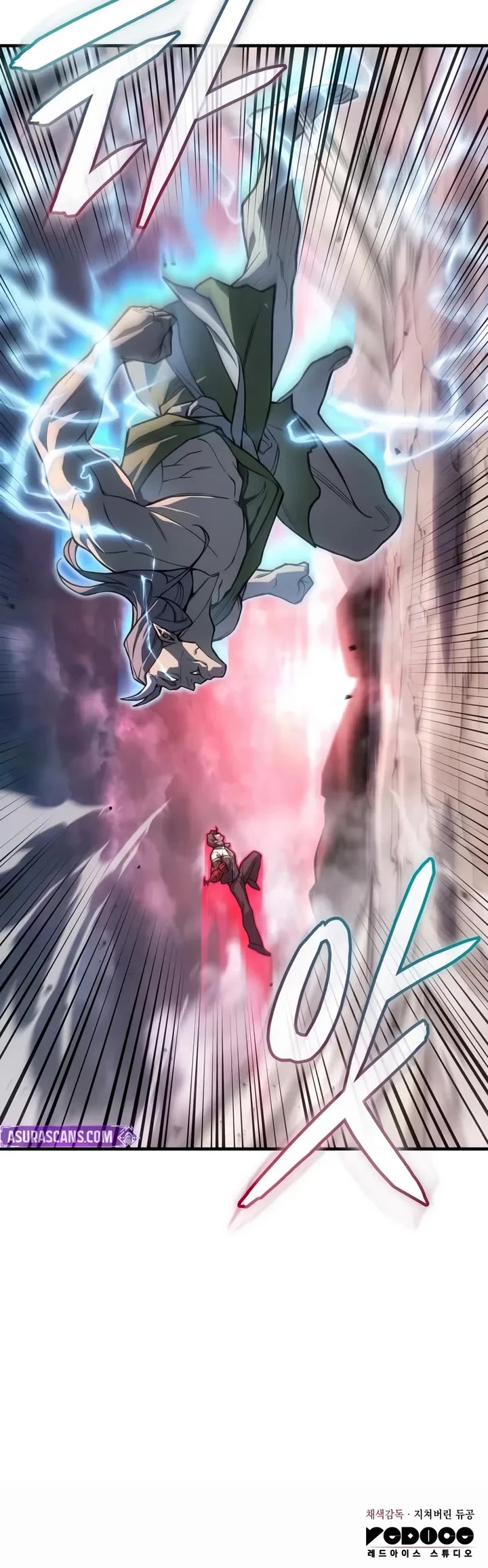 Regressing With the King's Power Chapter 128 page 65 - Chapter 128