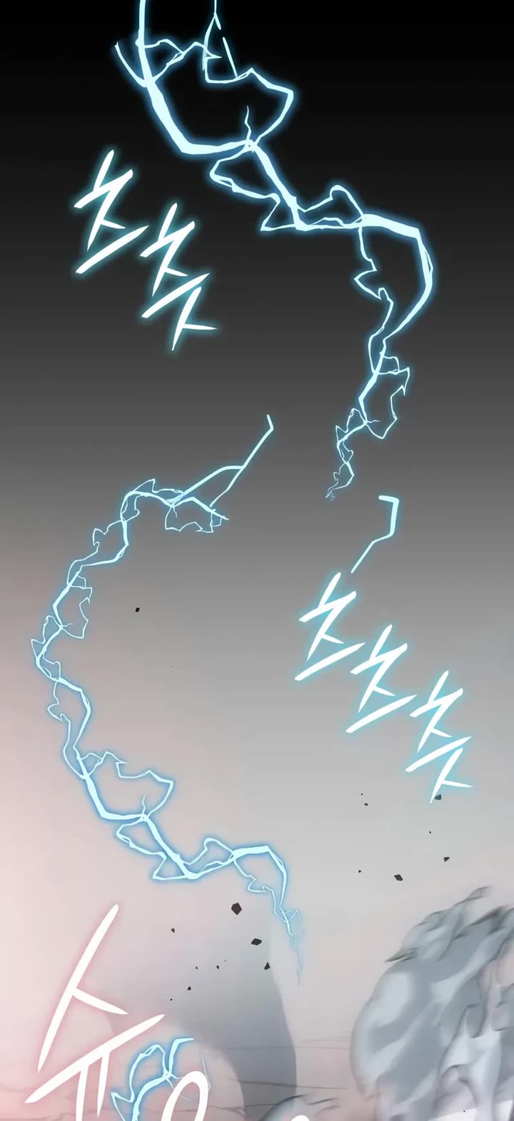 Regressing With the King's Power Chapter 129 page 24 - Chapter 129