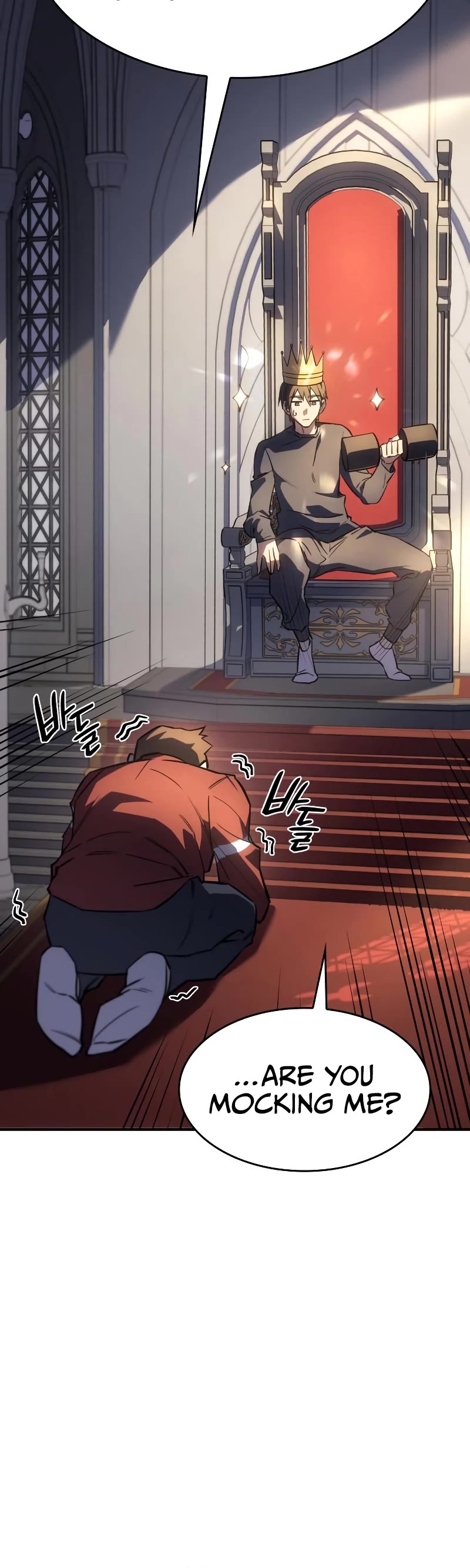 Regressing With the King's Power Chapter 13 page 26 - Chapter 13