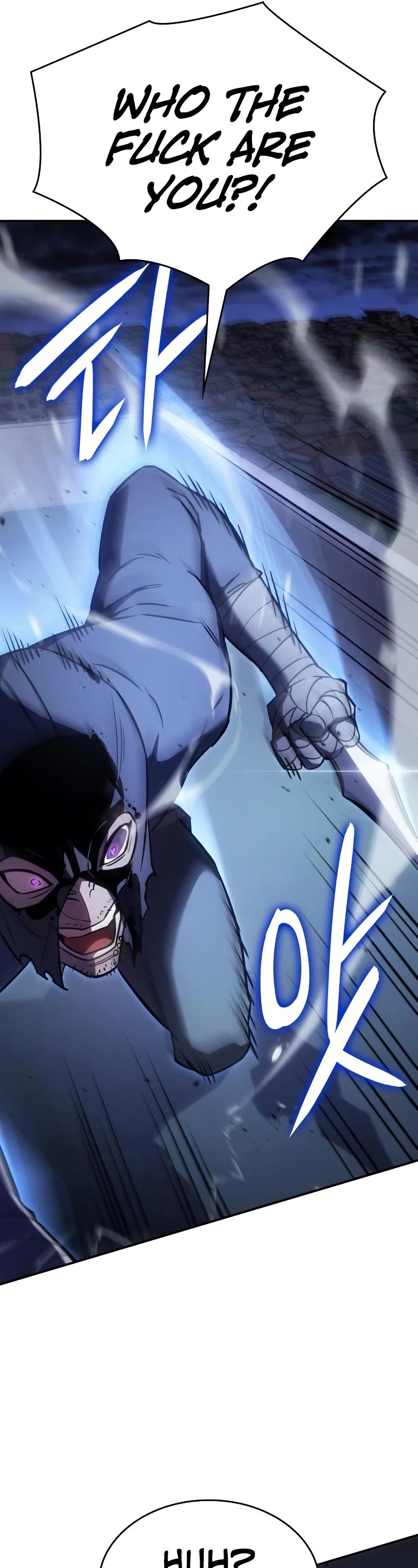 Regressing With the King's Power Chapter 13 page 40 - Chapter 13