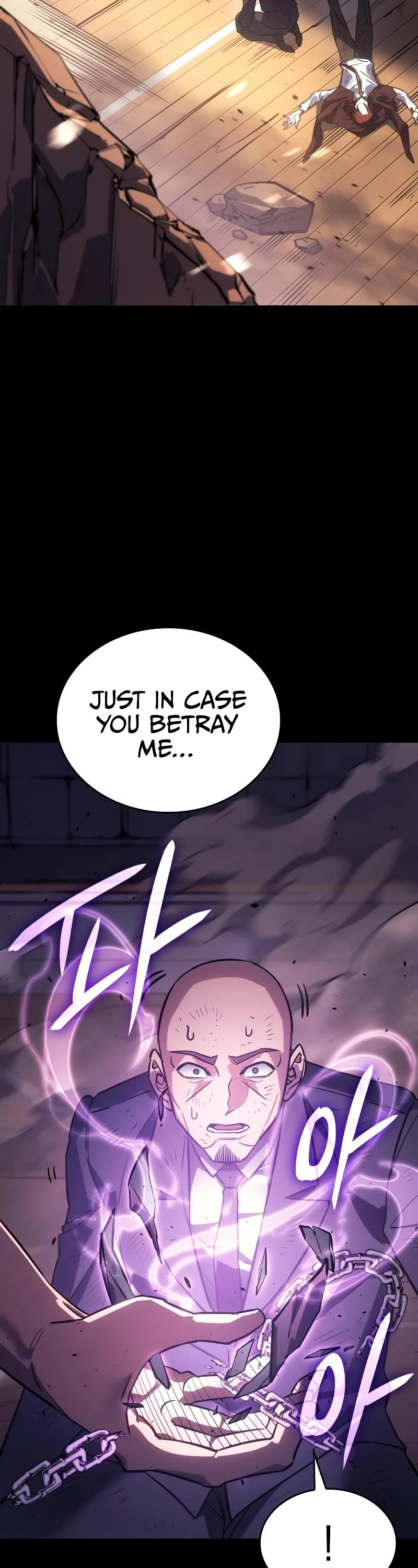 Regressing With the King's Power Chapter 13 page 50 - Chapter 13