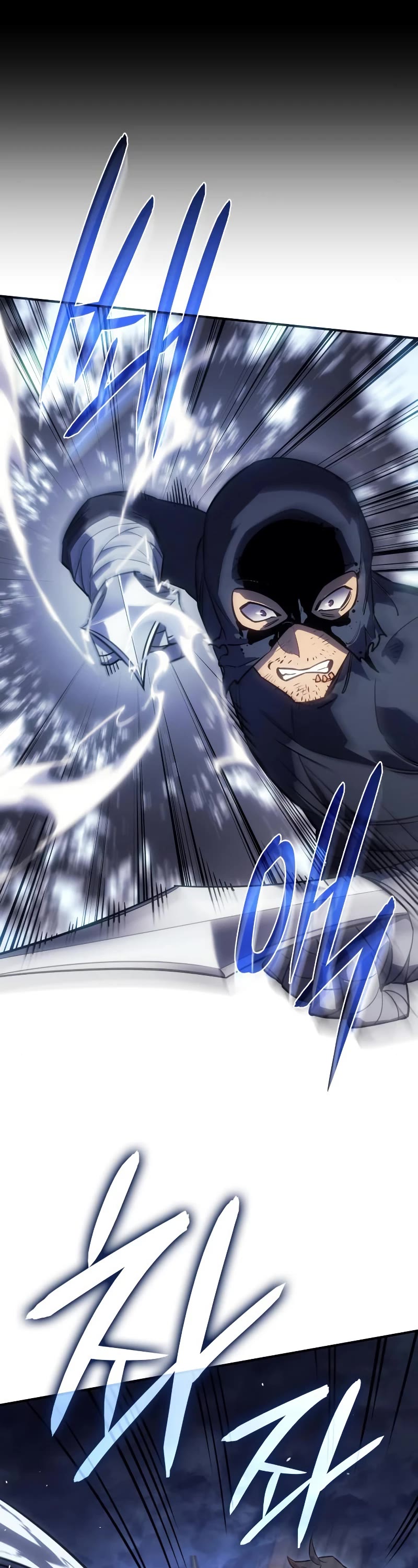 Regressing With the King's Power Chapter 13 page 59 - Chapter 13