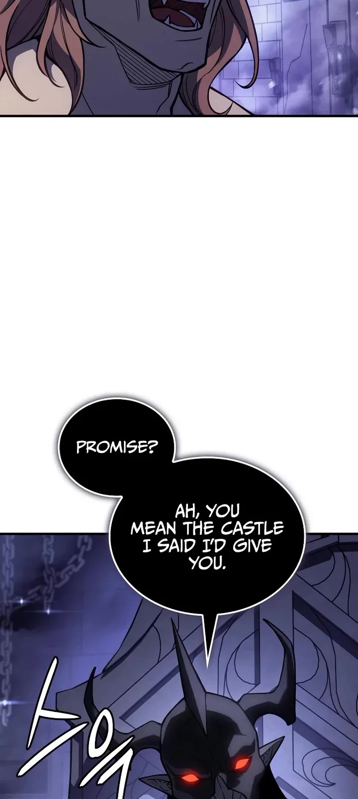 Regressing With the King's Power Chapter 130 page 19 - Chapter 130