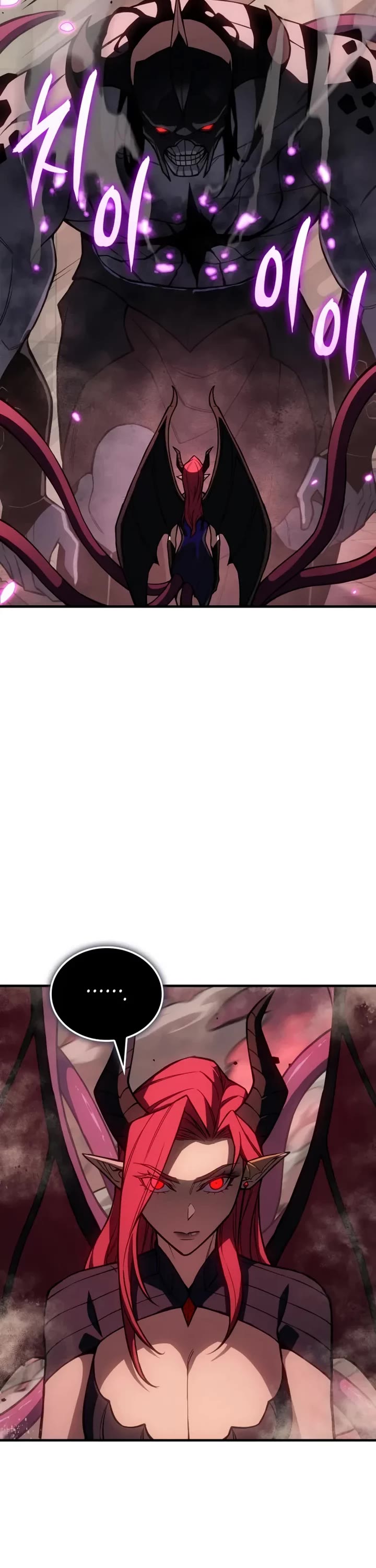 Regressing With the King's Power Chapter 131 page 30 - Chapter 131