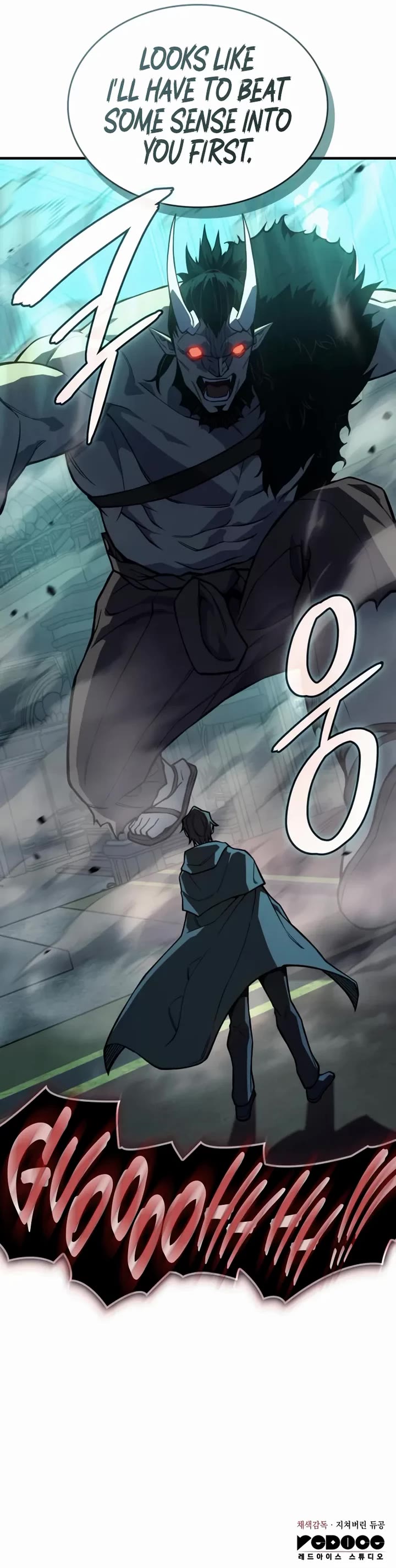 Regressing With the King's Power Chapter 131 page 62 - Chapter 131