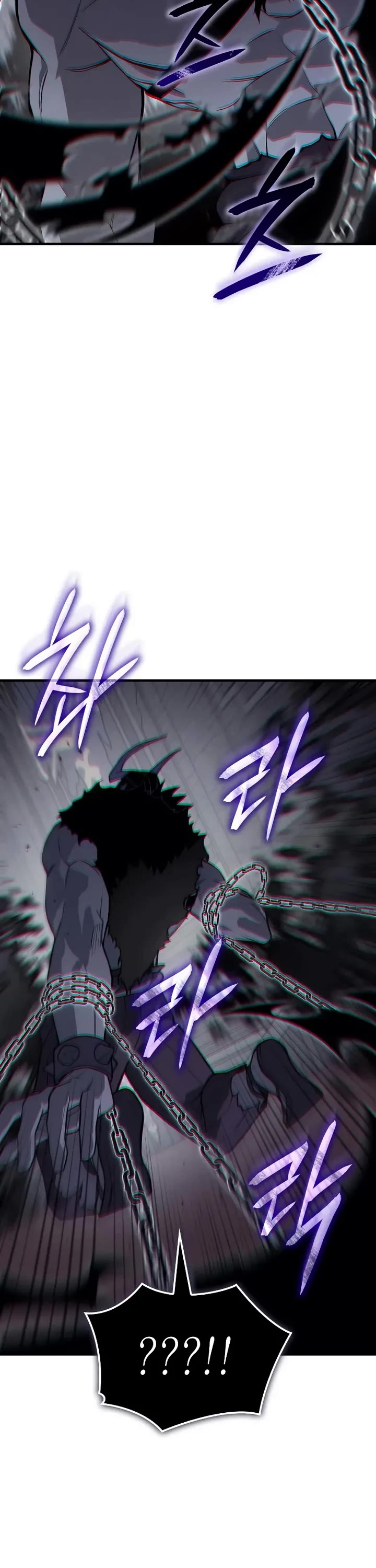 Regressing With the King's Power Chapter 132 page 13 - Chapter 132
