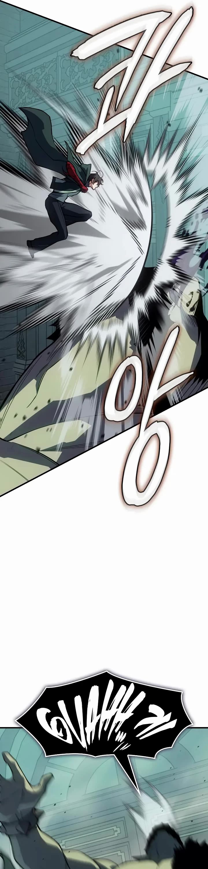 Regressing With the King's Power Chapter 132 page 6 - Chapter 132