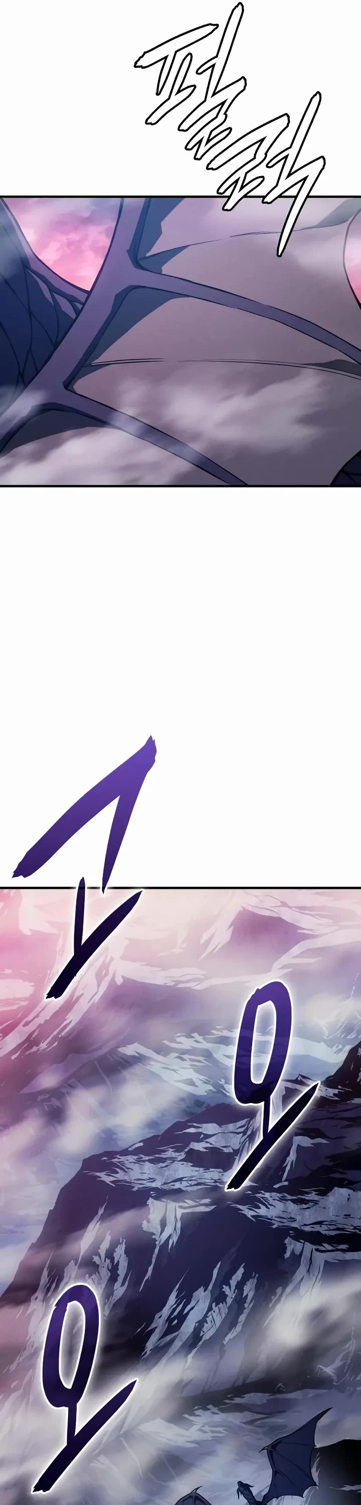 Regressing With the King's Power Chapter 133 page 20 - Chapter 133