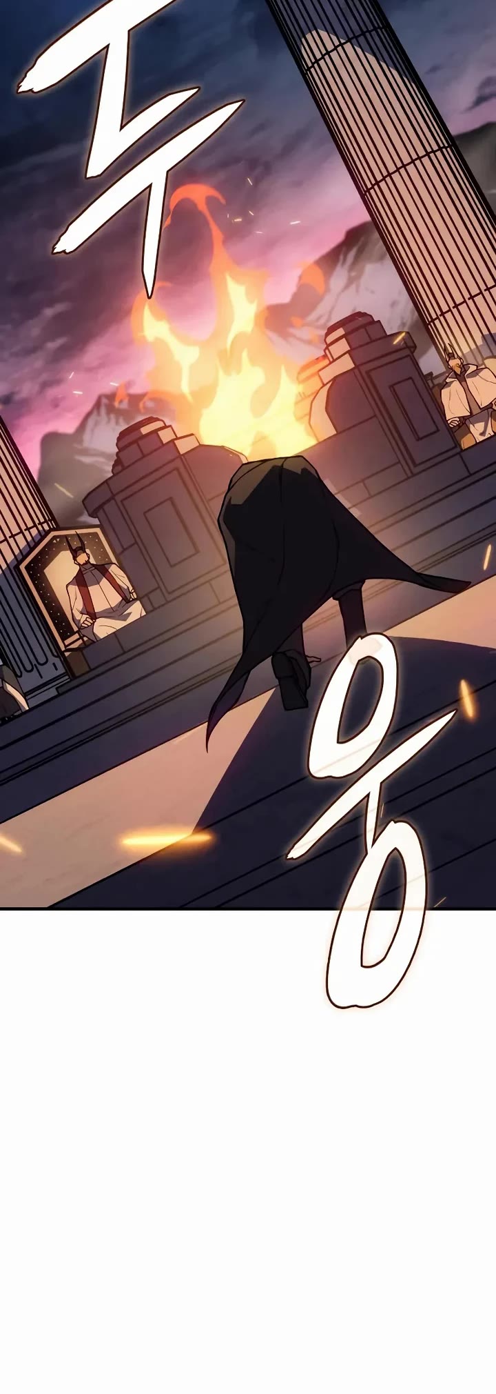Regressing With the King's Power Chapter 133 page 24 - Chapter 133