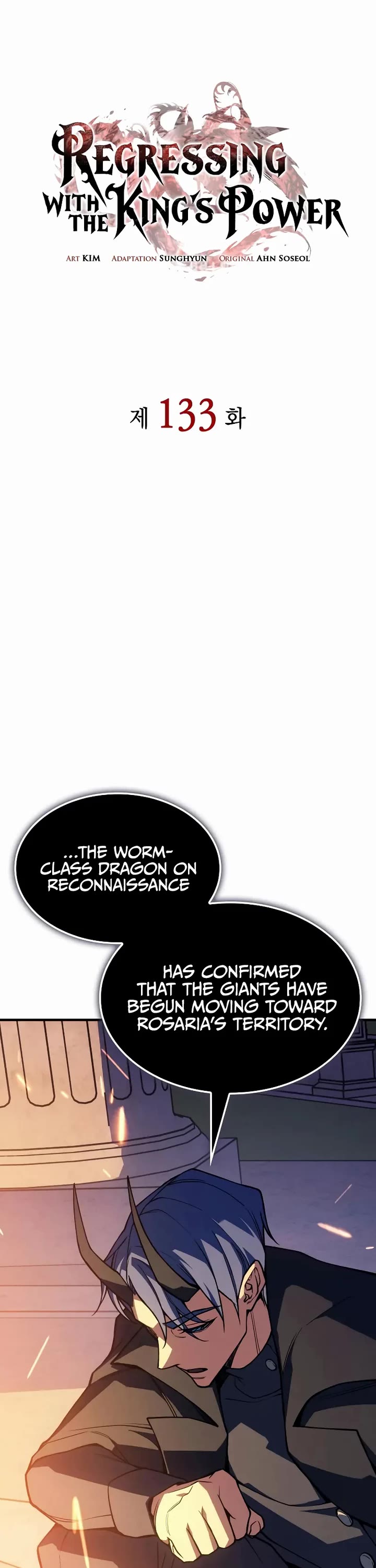 Regressing With the King's Power Chapter 133 page 25 - Chapter 133
