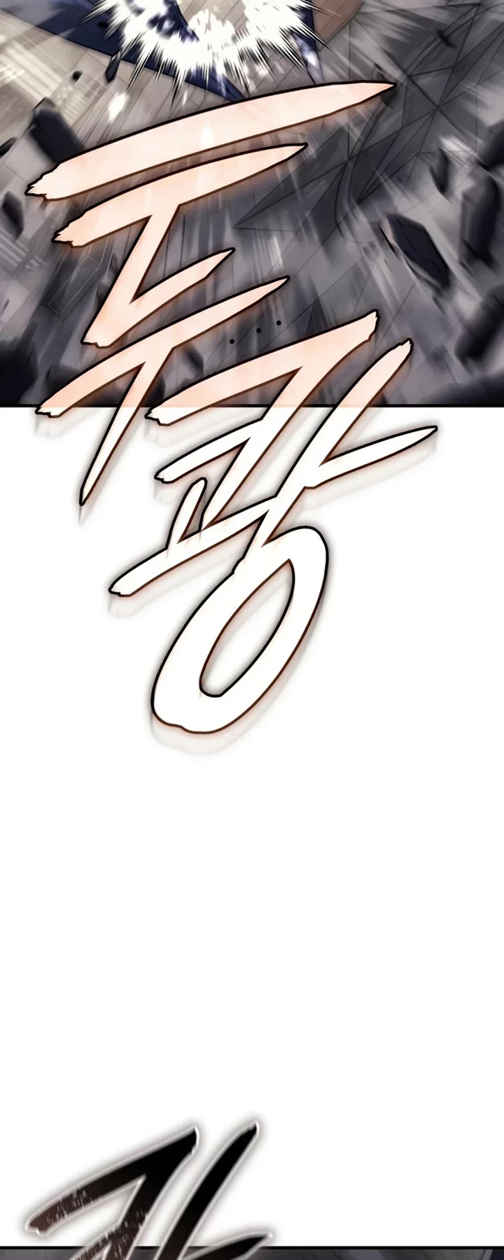 Regressing With the King's Power Chapter 134 page 48 - Chapter 134