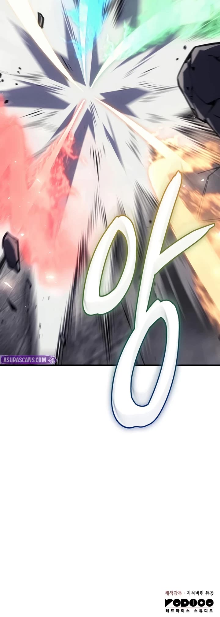 Regressing With the King's Power Chapter 134 page 69 - Chapter 134