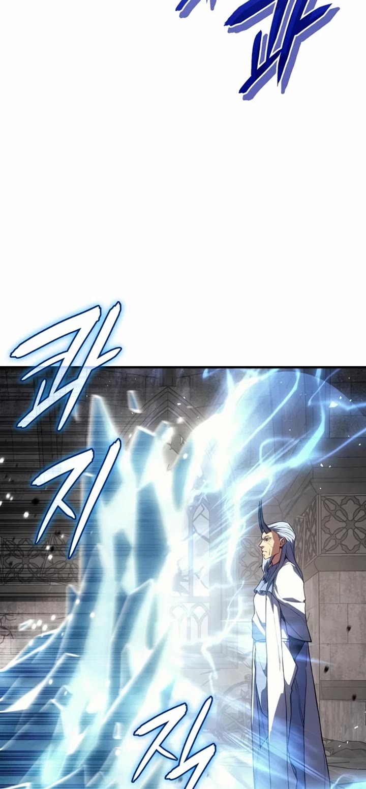 Regressing With the King's Power Chapter 135 page 13 - Chapter 135