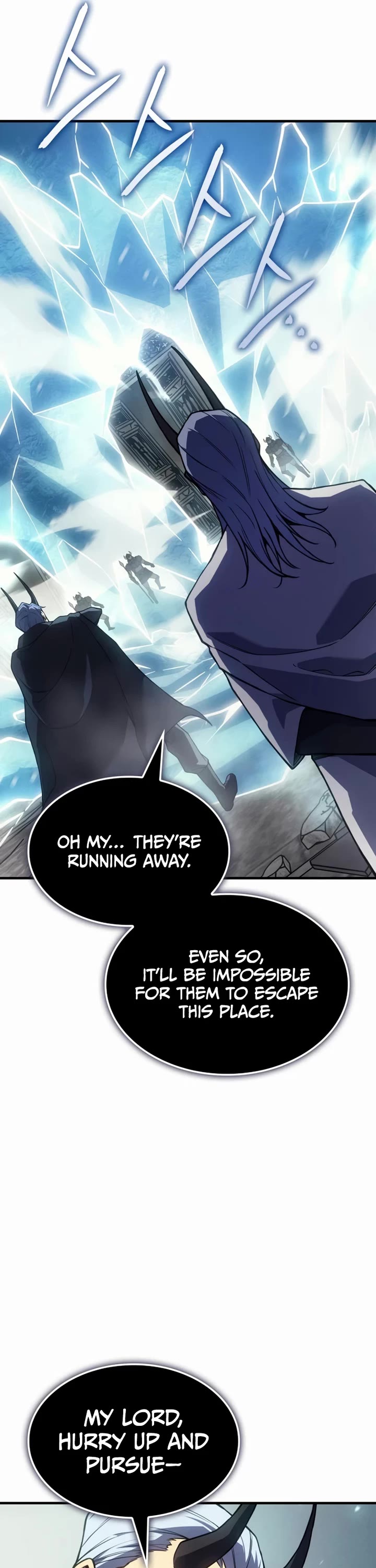 Regressing With the King's Power Chapter 135 page 15 - Chapter 135