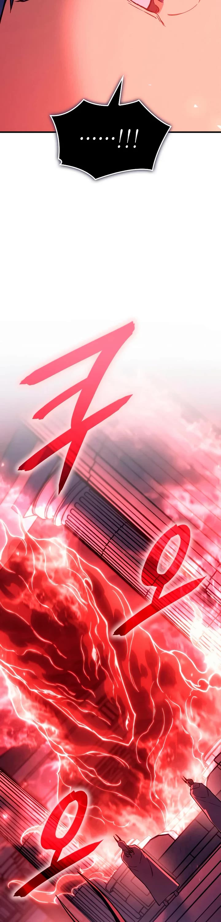 Regressing With the King's Power Chapter 137 page 18 - Chapter 137