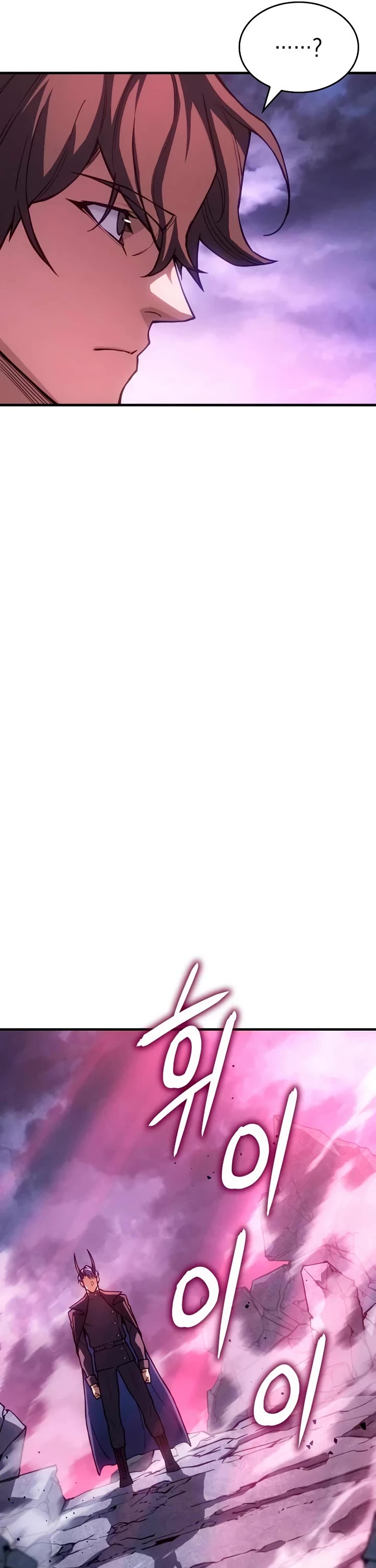 Regressing With the King's Power Chapter 137 page 60 - Chapter 137