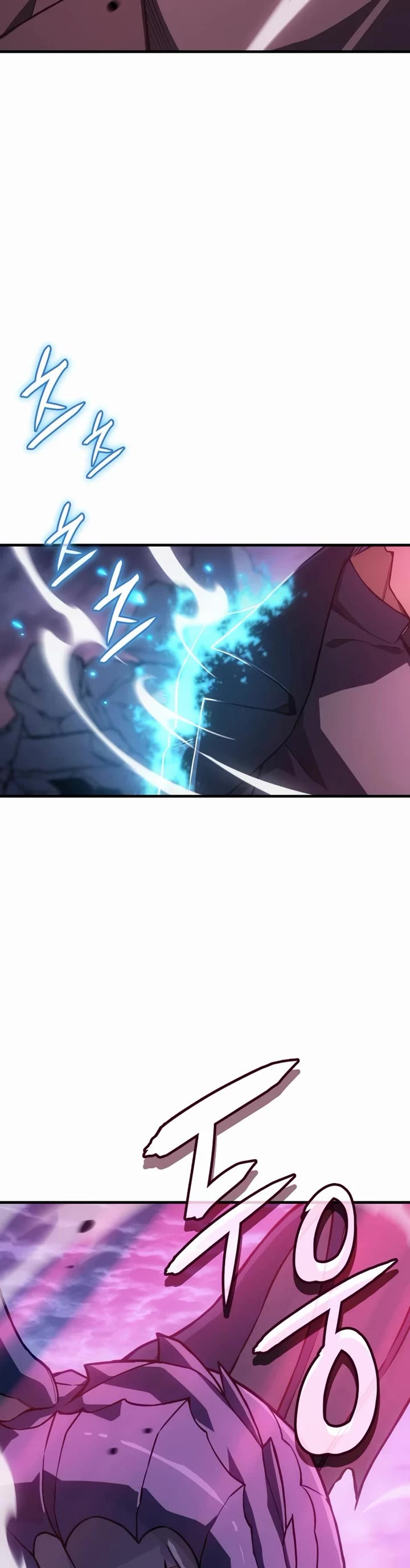 Regressing With the King's Power Chapter 138 page 12 - Chapter 138