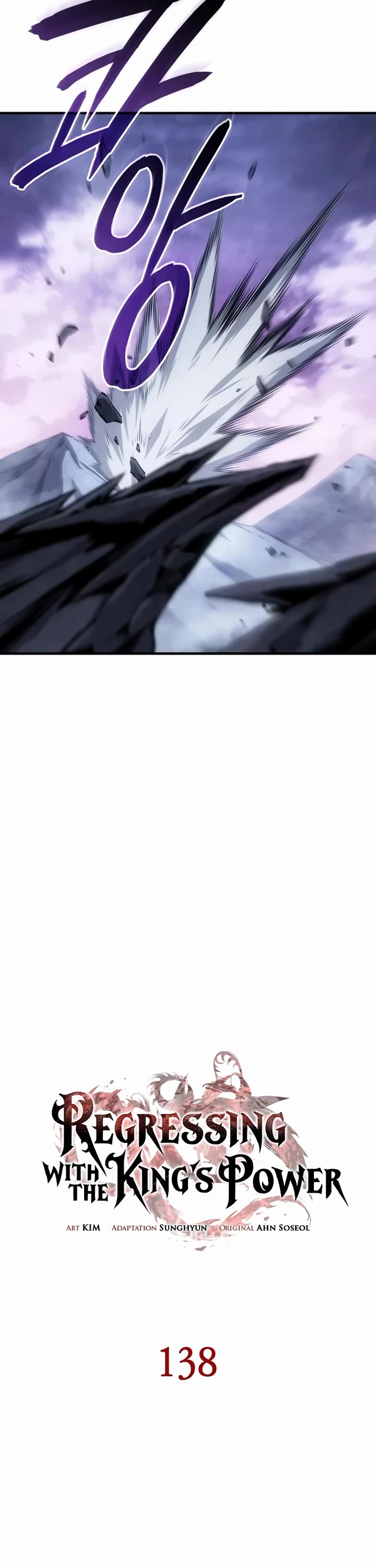 Regressing With the King's Power Chapter 138 page 15 - Chapter 138