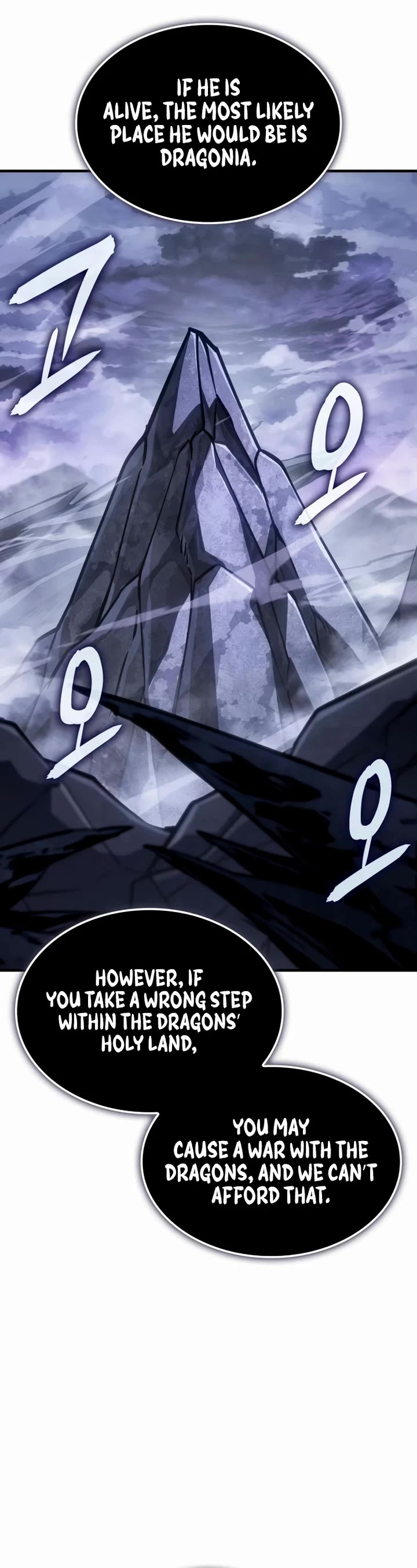 Regressing With the King's Power Chapter 138 page 22 - Chapter 138