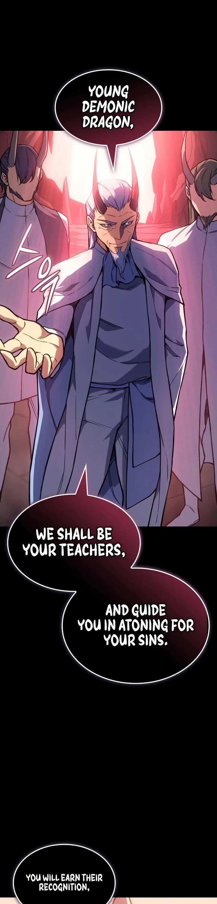 Regressing With the King's Power Chapter 138 page 39 - Chapter 138