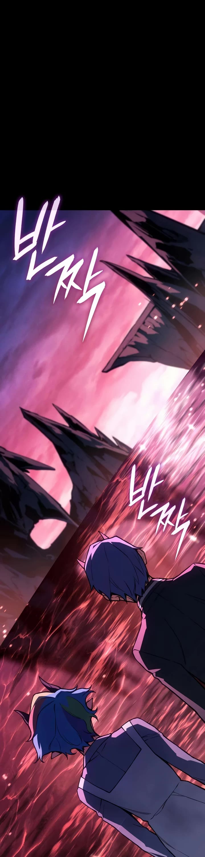 Regressing With the King's Power Chapter 139 page 11 - Chapter 139