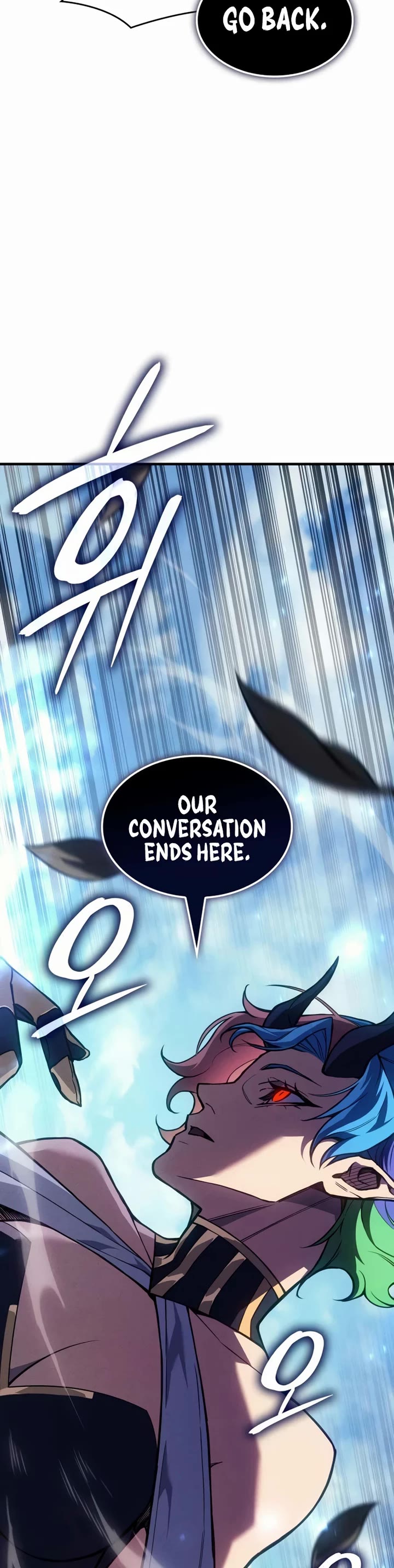 Regressing With the King's Power Chapter 139 page 27 - Chapter 139