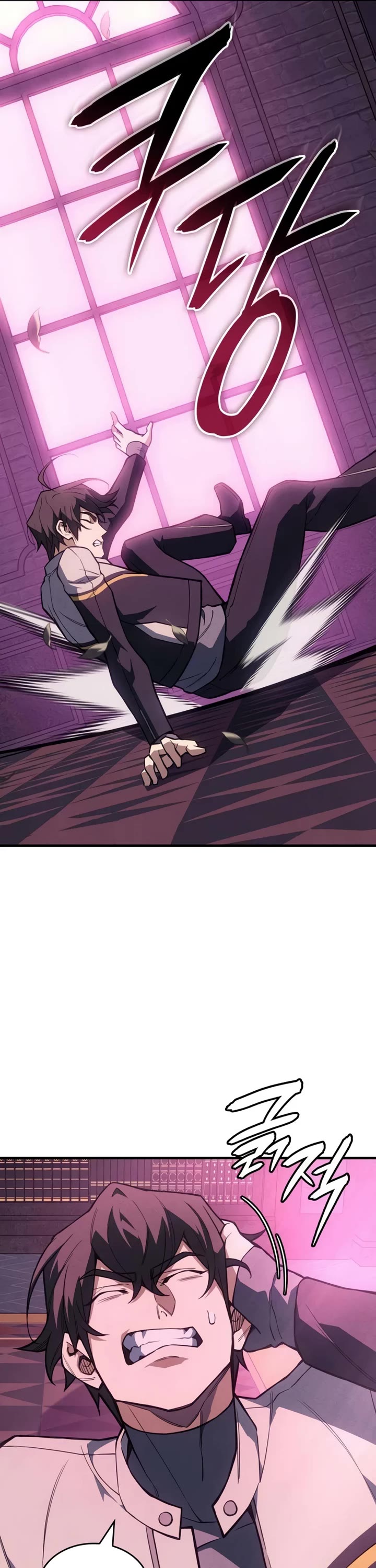 Regressing With the King's Power Chapter 139 page 29 - Chapter 139