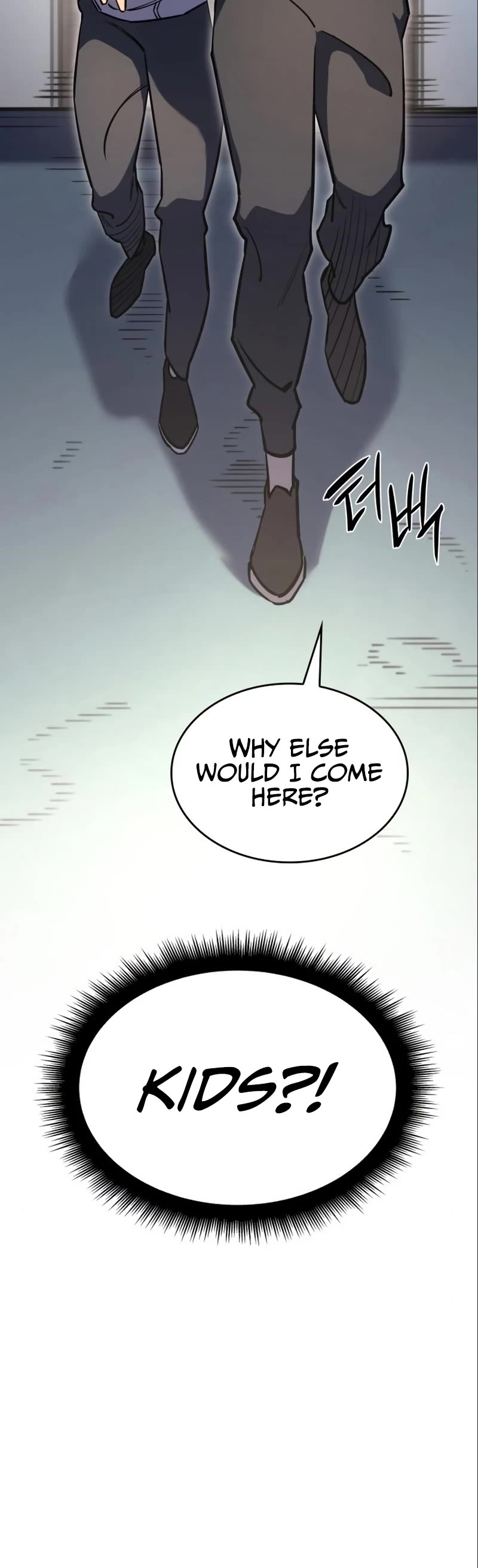 Regressing With the King's Power Chapter 14 page 19 - Chapter 14
