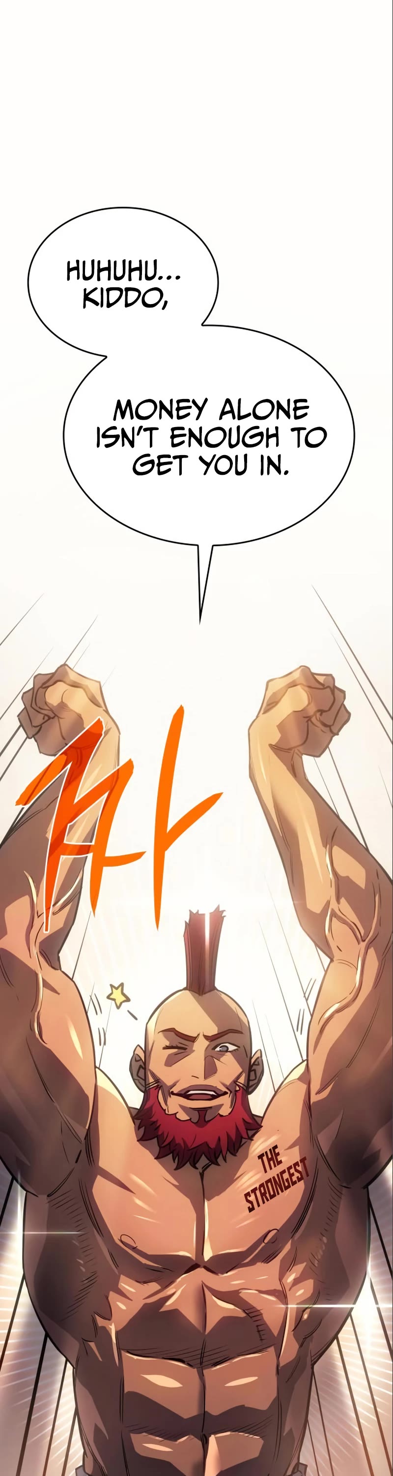Regressing With the King's Power Chapter 14 page 26 - Chapter 14
