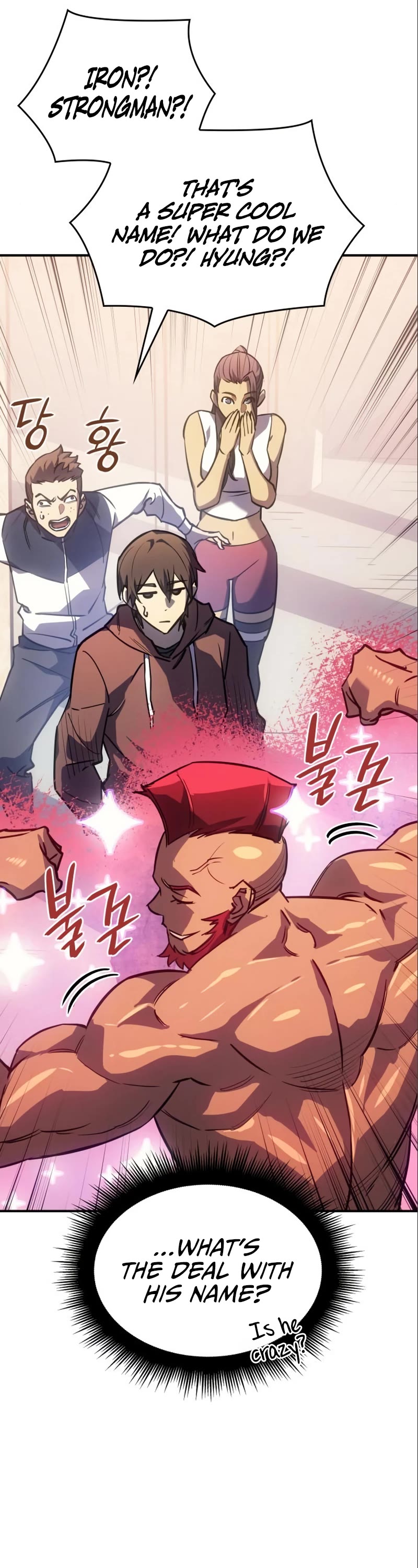 Regressing With the King's Power Chapter 14 page 28 - Chapter 14