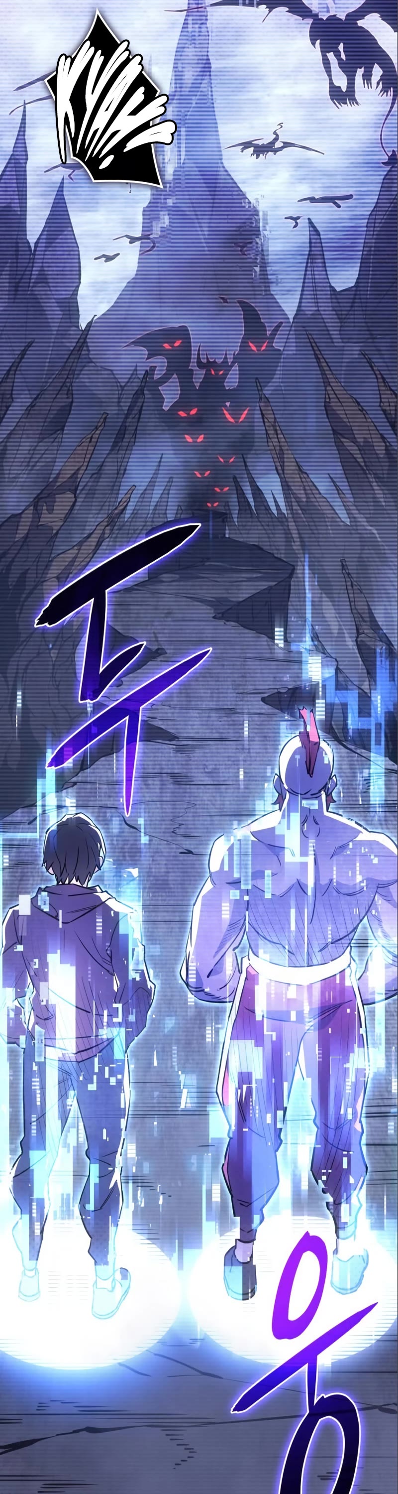 Regressing With the King's Power Chapter 14 page 37 - Chapter 14