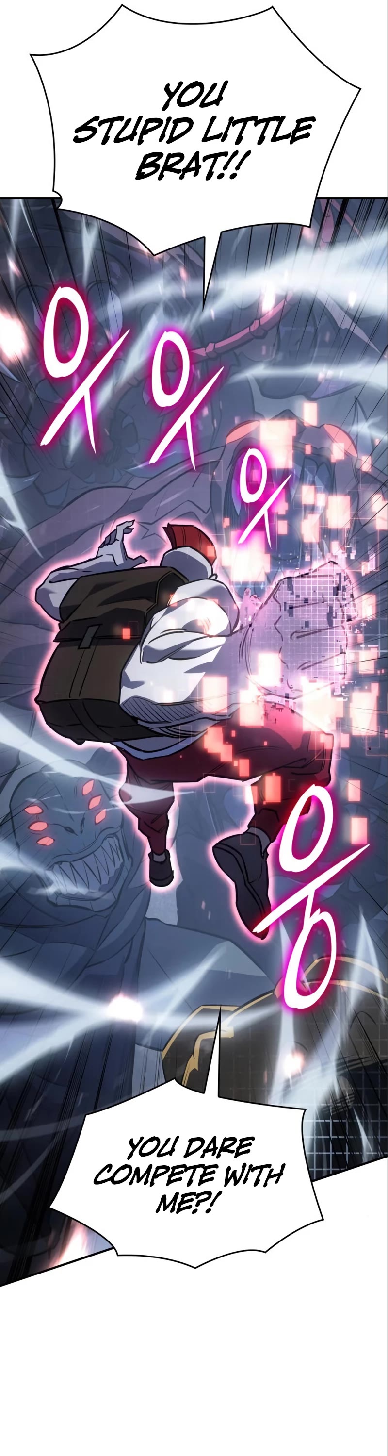 Regressing With the King's Power Chapter 14 page 46 - Chapter 14