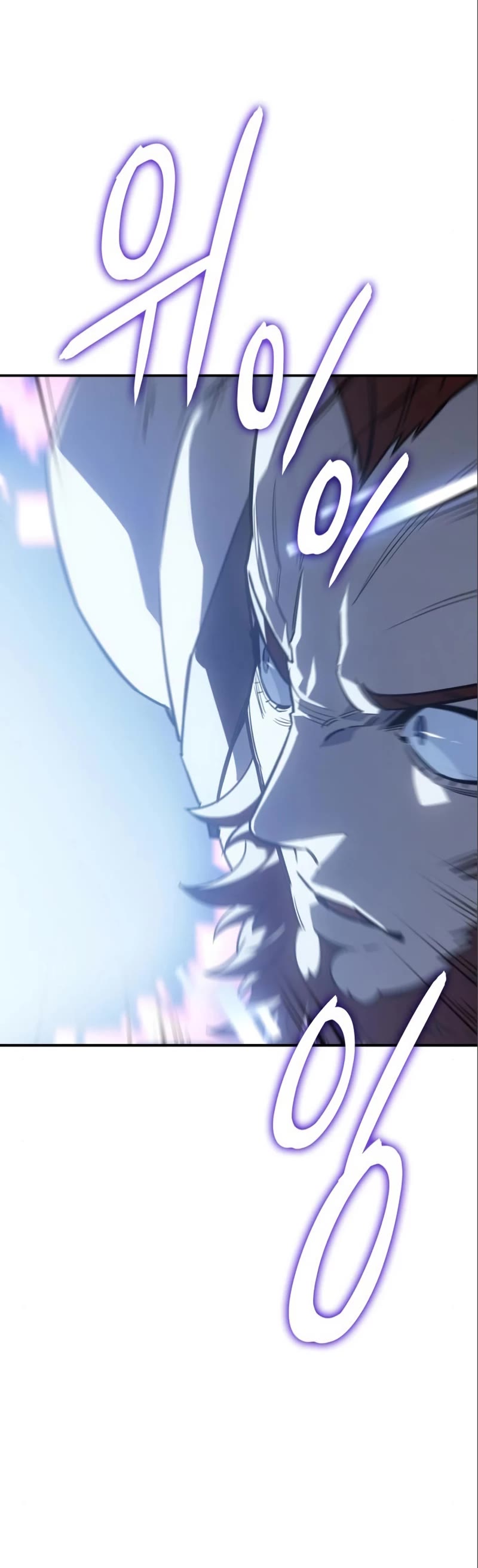 Regressing With the King's Power Chapter 14 page 50 - Chapter 14