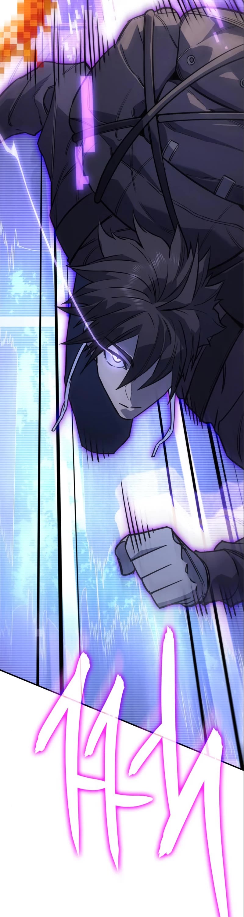 Regressing With the King's Power Chapter 14 page 52 - Chapter 14