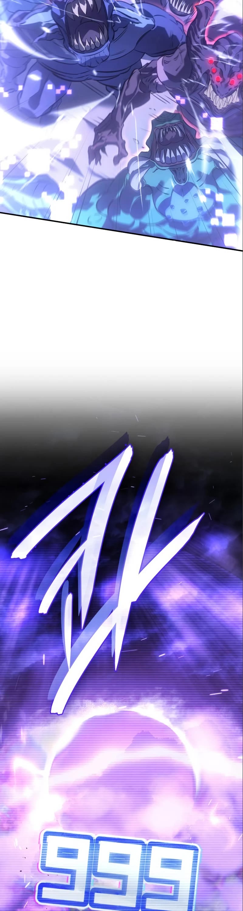 Regressing With the King's Power Chapter 14 page 59 - Chapter 14
