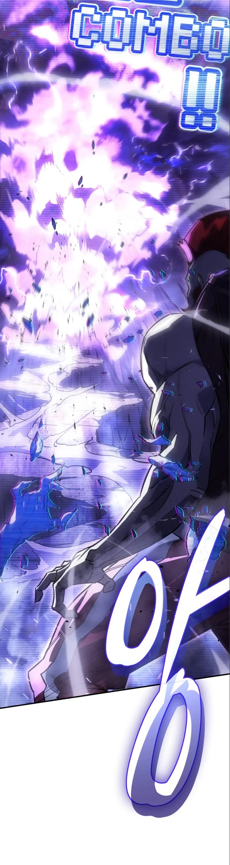 Regressing With the King's Power Chapter 14 page 60 - Chapter 14