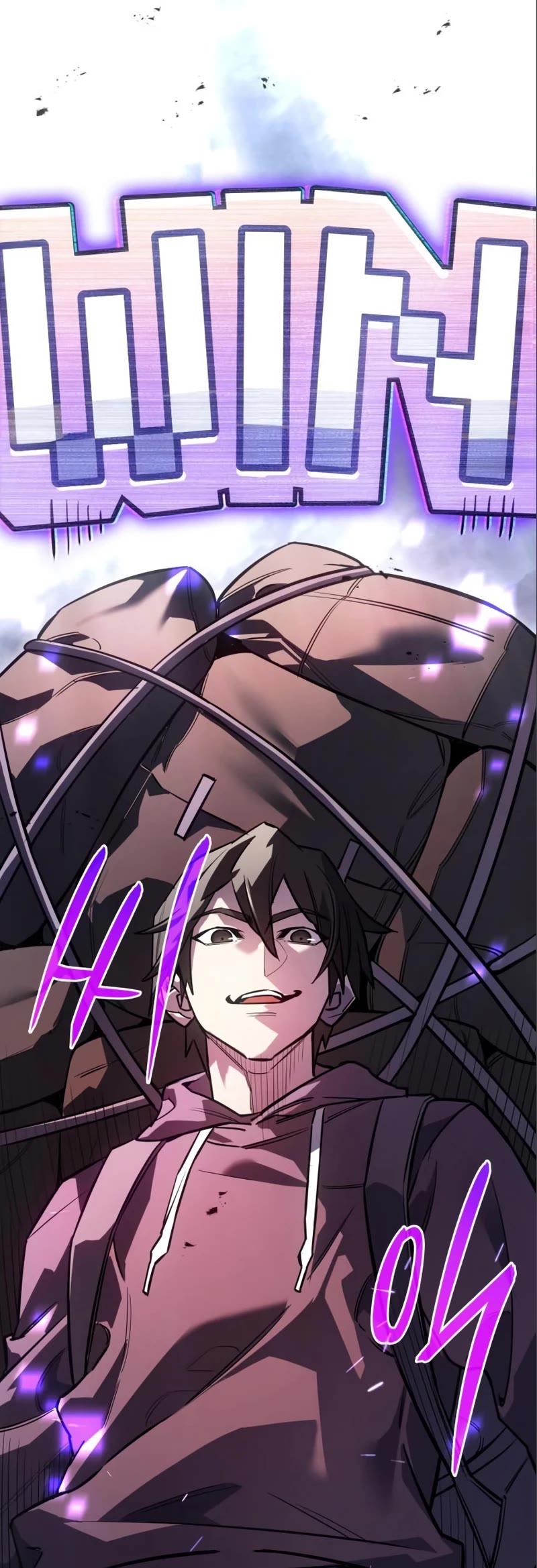 Regressing With the King's Power Chapter 14 page 64 - Chapter 14