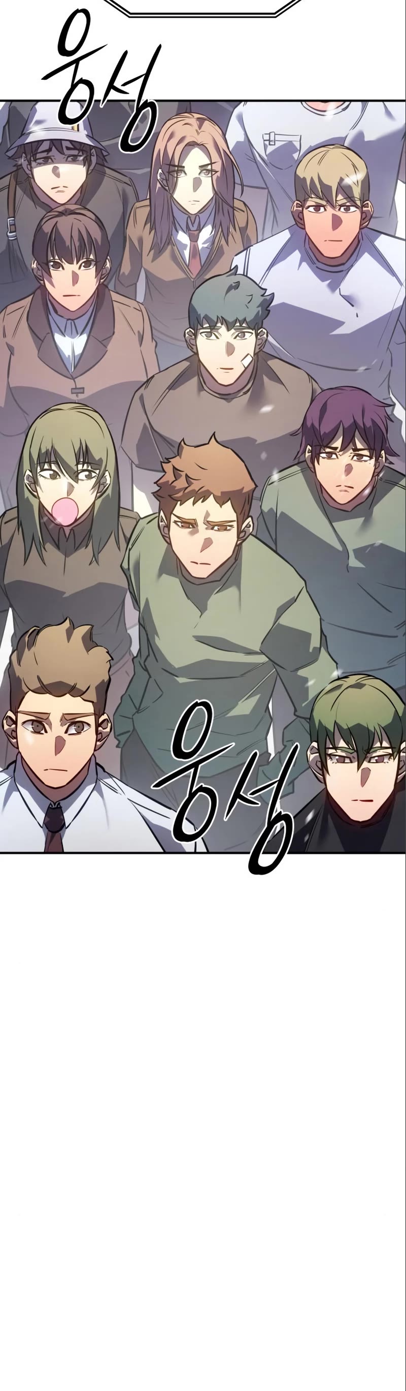 Regressing With the King's Power Chapter 14 page 68 - Chapter 14