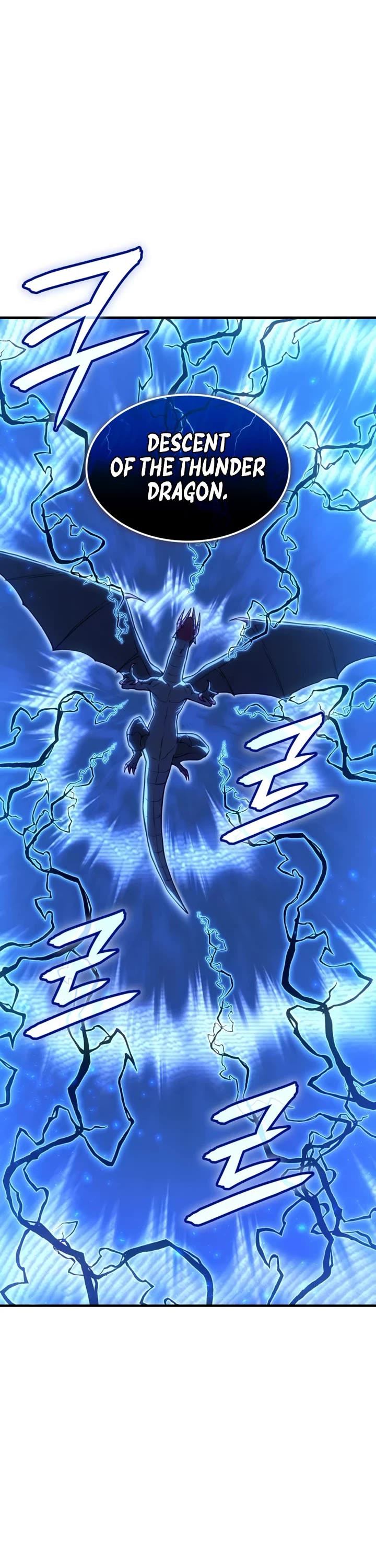 Regressing With the King's Power Chapter 140 page 14 - Chapter 140