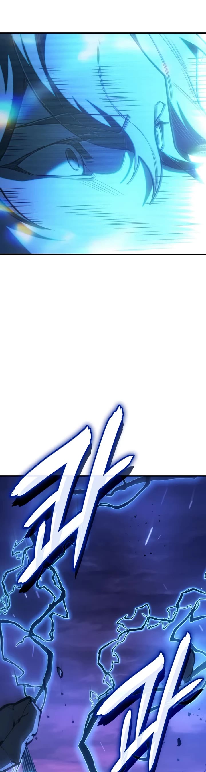 Regressing With the King's Power Chapter 140 page 15 - Chapter 140